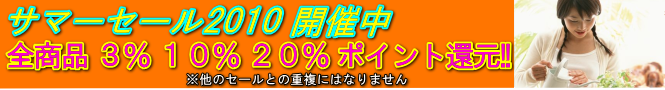 �ƥ�����Ρڥ饤�ե졼�С��ۥ��ޡ������볫����!!