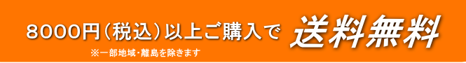 �ƥ�����Ρڥ饤�ե졼�С�������̵��